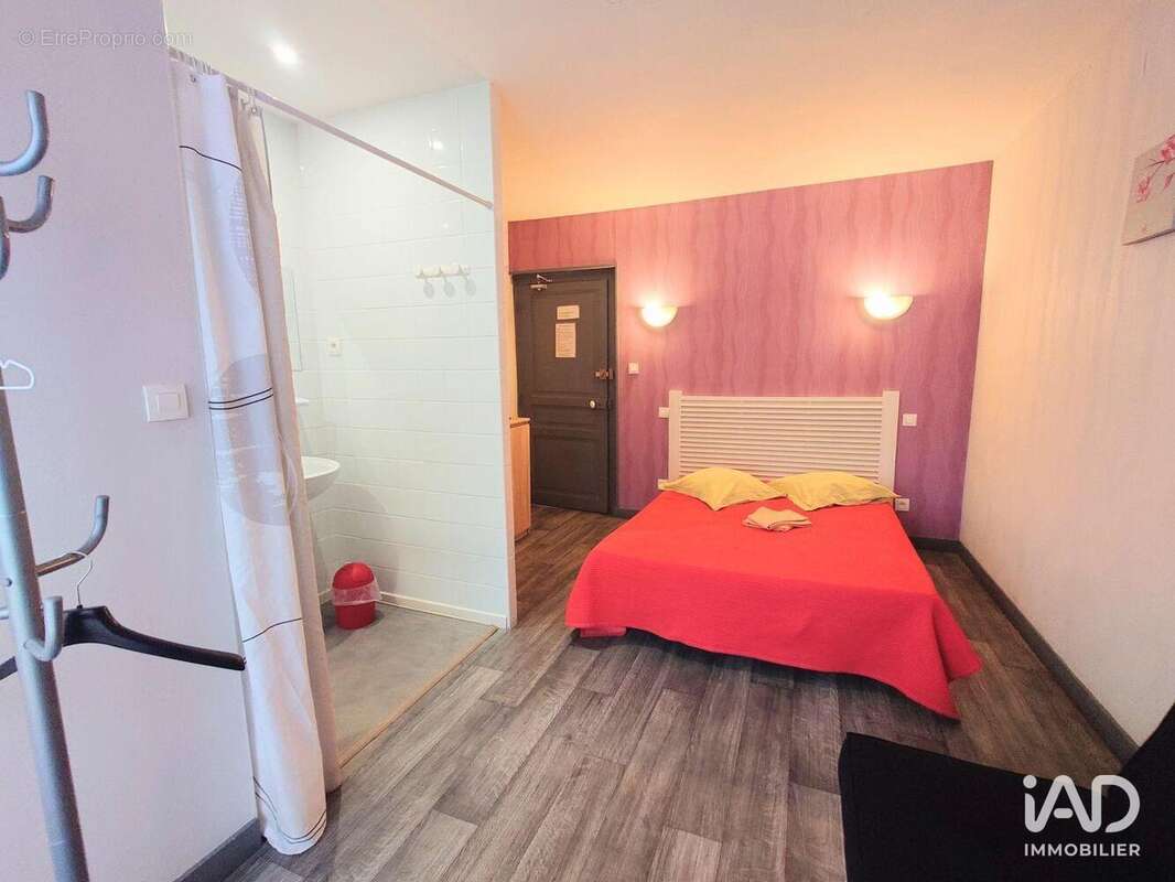 Photo 6 - Commerce à BELLAC