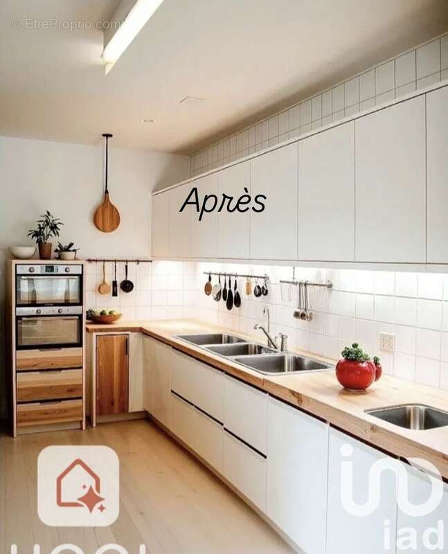 Photo 3 - Maison à LOUZAC-SAINT-ANDRE