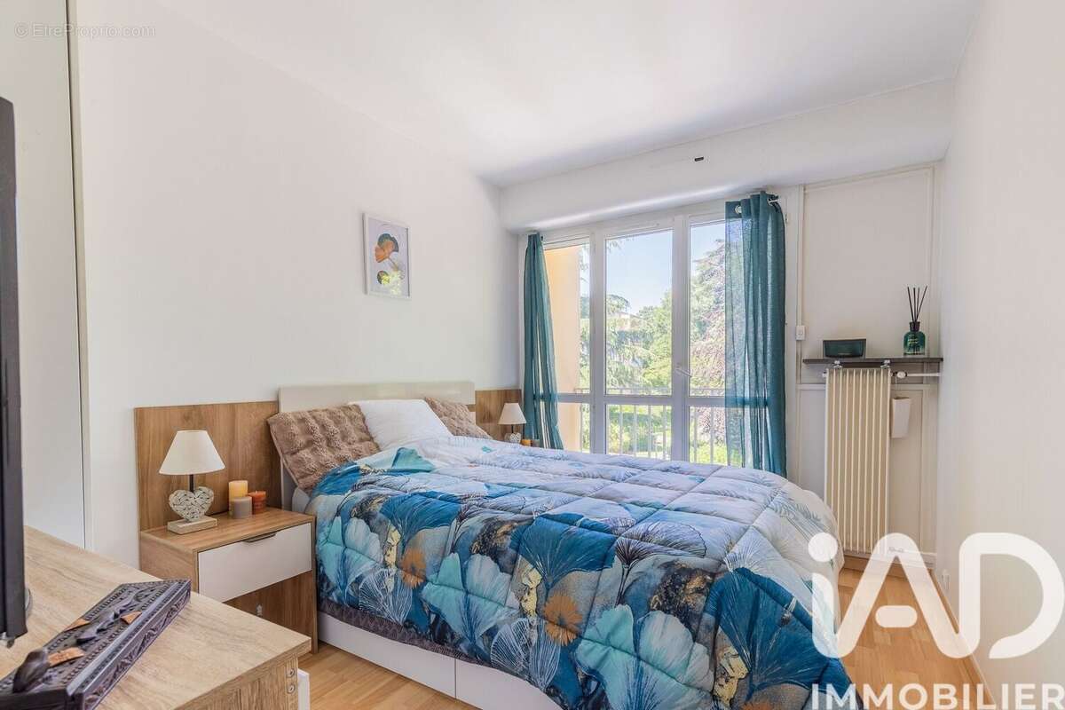 Photo 2 - Appartement à YERRES