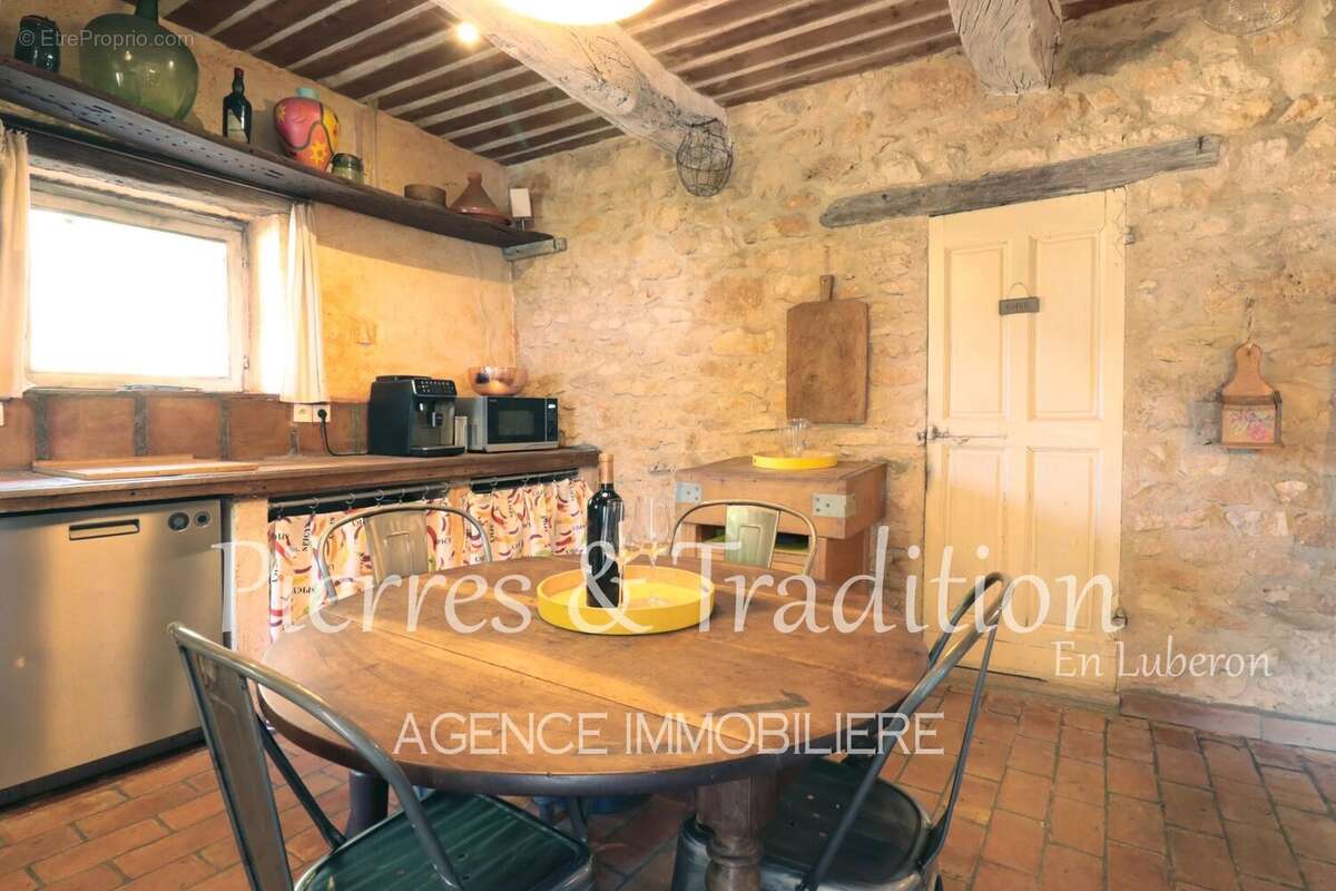 Provence, Luberon, magnifique ancienne ferme rénovée avec vue - photo 7