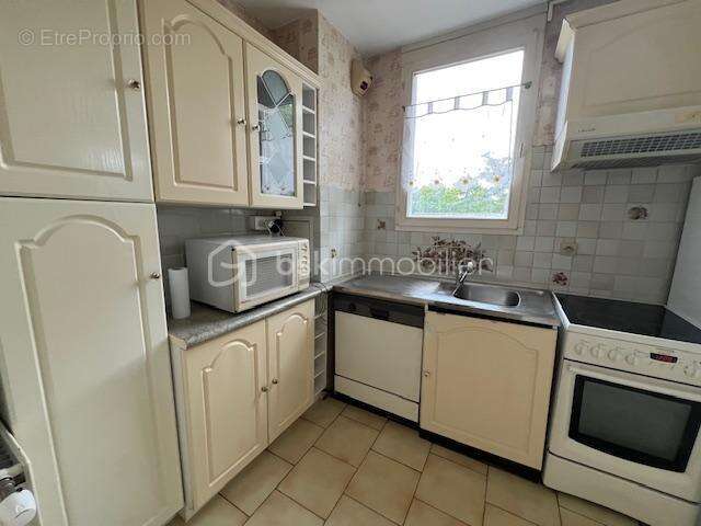 Appartement 3 pièces avec jardin privatif et parking — Cergy - photo 7