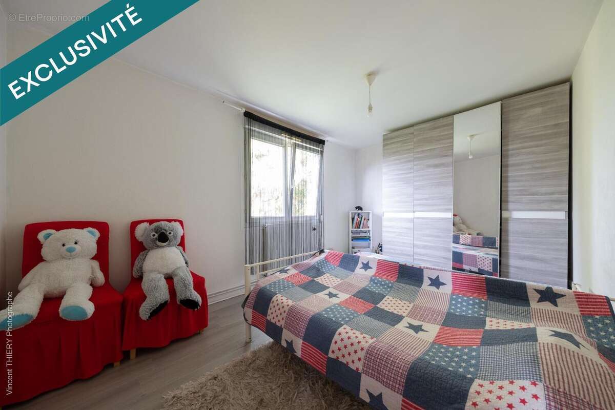 Photo 7 - Maison à EPINAL