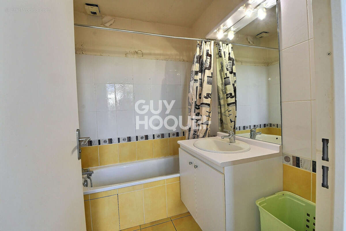 Appartement à VILLEURBANNE