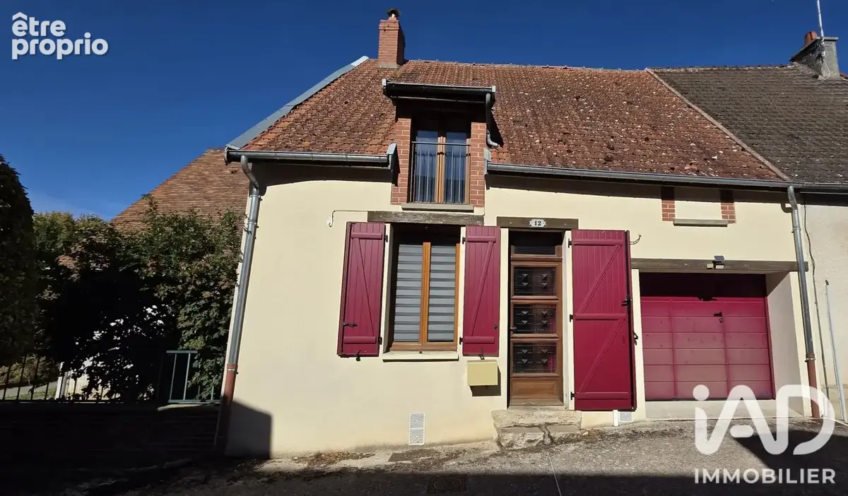 Photo 1 - Maison à VILLENAUXE-LA-GRANDE