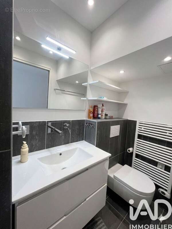 Appartement 31 m² à Paris-15e  - photo 7
