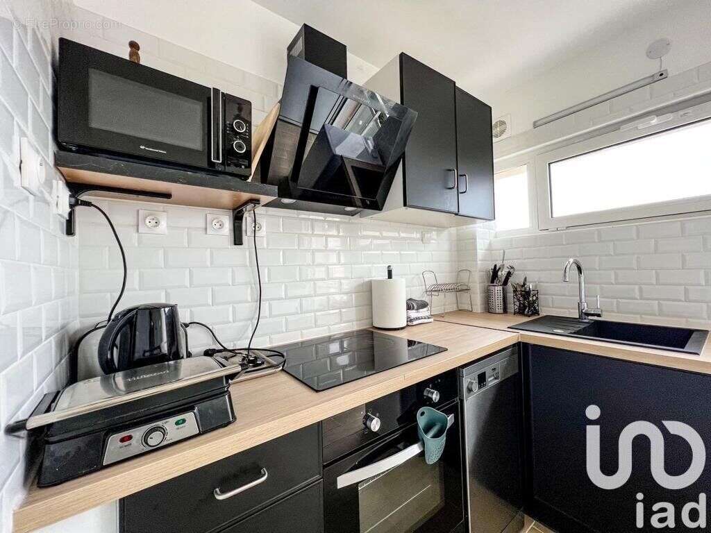 Photo 2 - Appartement à TARBES