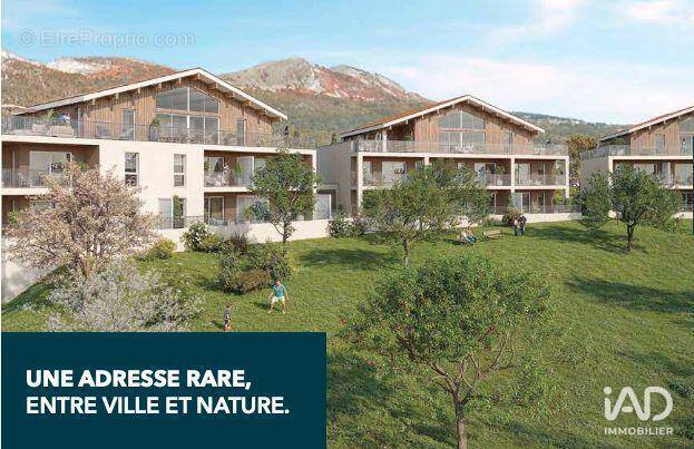 Photo 1 - Appartement à GAP