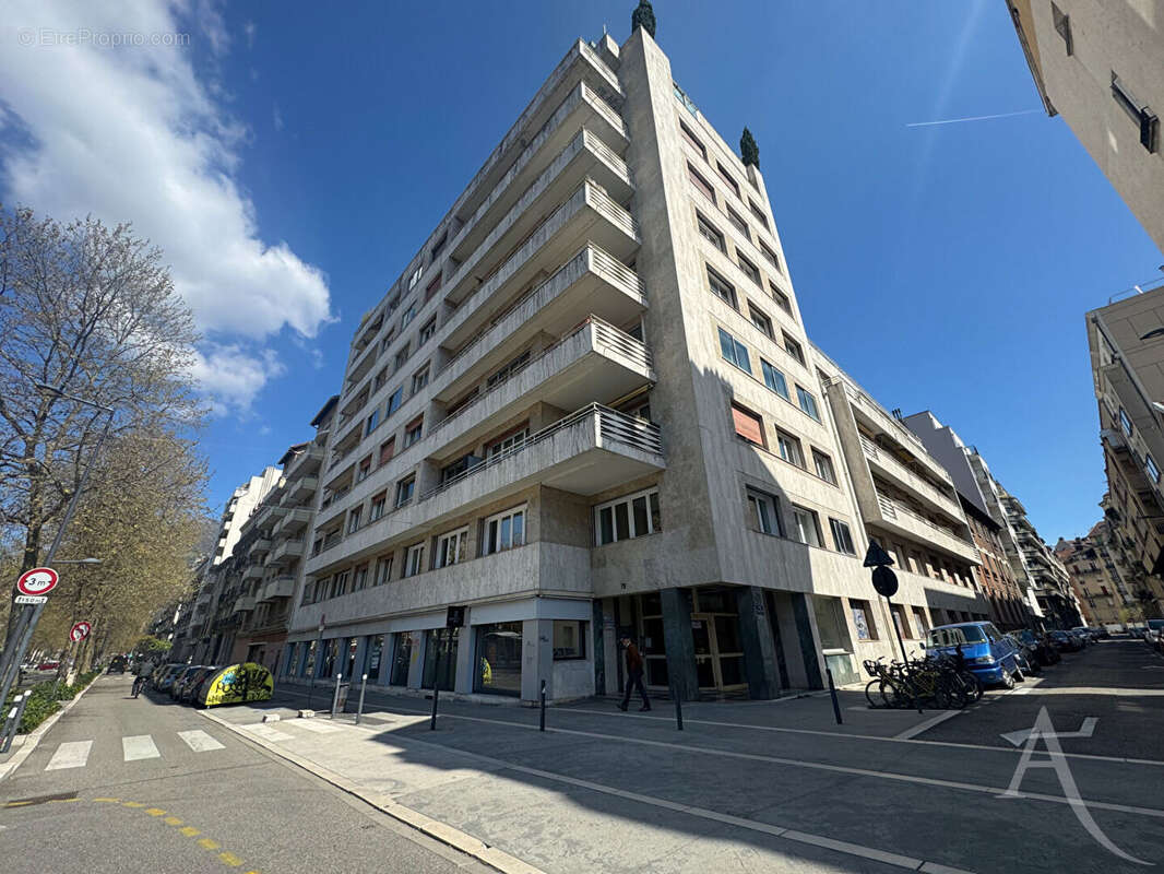 Appartement à GRENOBLE