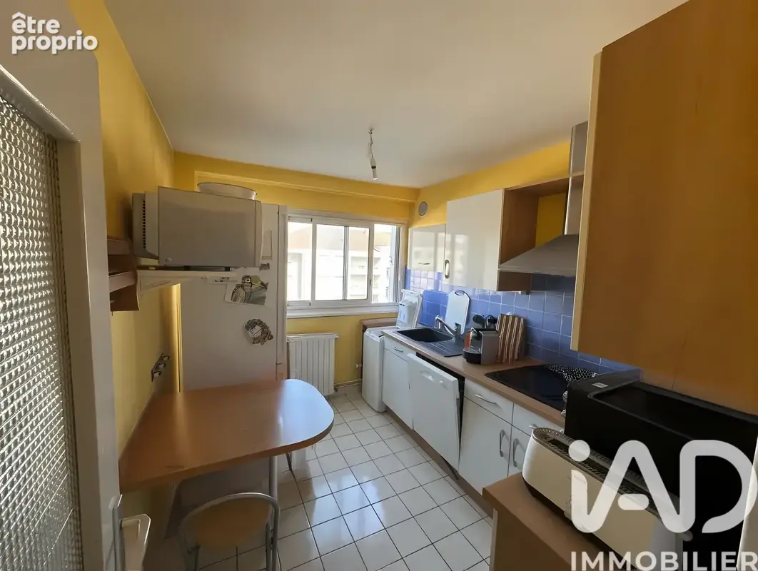 Photo 1 - Appartement à LIMOGES