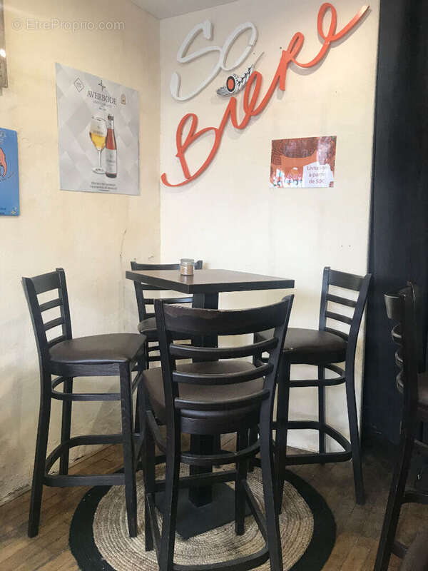 Commerce à SAINT-GERMAIN-EN-LAYE