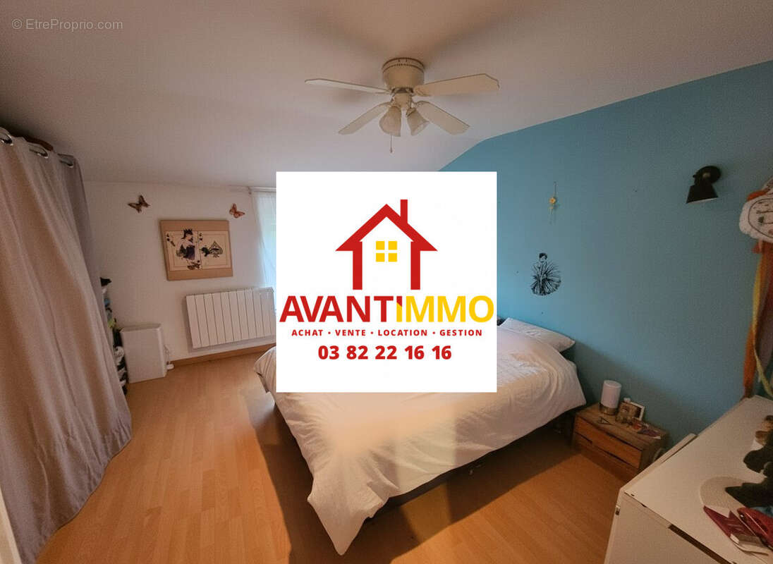 CHAMBRE 1 - Maison à AUBOUE