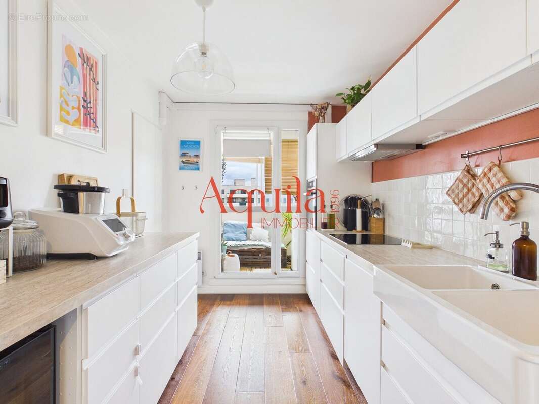 Appartement à VILLEURBANNE