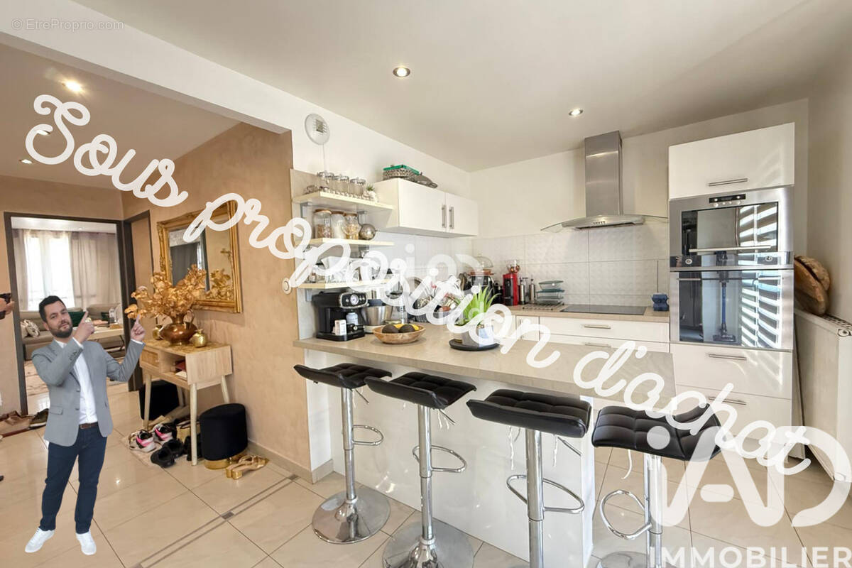 Photo 1 - Appartement à VALENCE