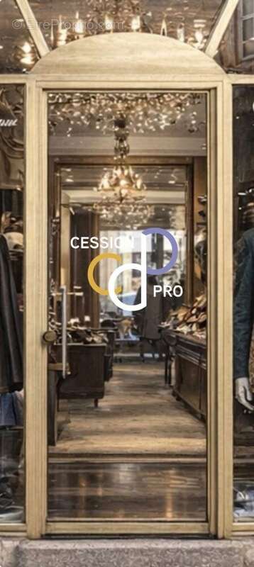 Commerce à MONTPELLIER