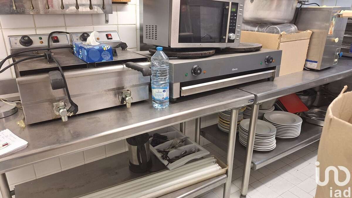 Photo 5 - Commerce à LEUCATE