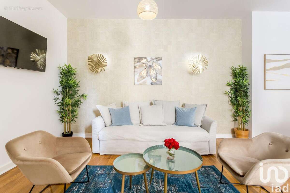 Photo 2 - Commerce à PARIS-8E