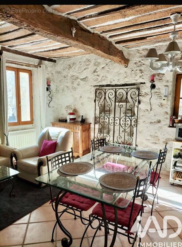 Photo 1 - Maison à CARROS