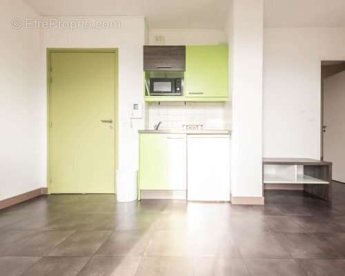 INVESTISSEMENT LOCATIF  GRENOBLE  Résidence étudiante Campus Universités Grenoble - 4,74 % de rentabilité - photo 5