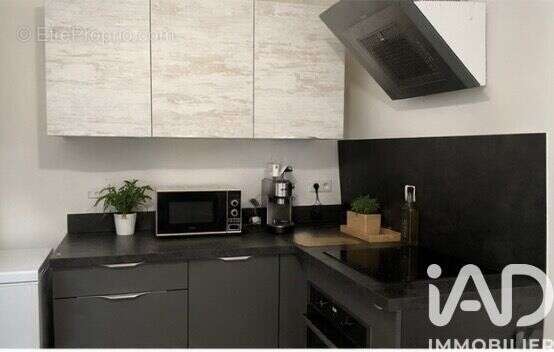 Photo 2 - Appartement à CORBEIL-ESSONNES