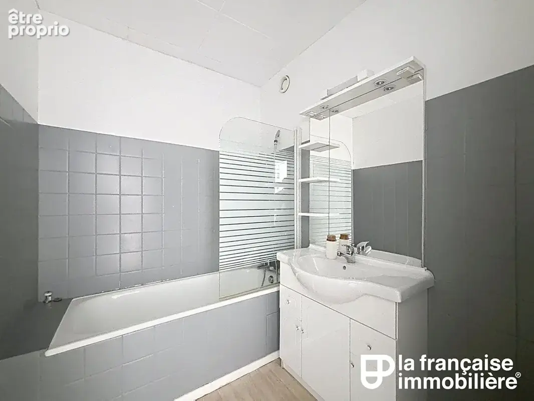 Appartement 4 pièces avec balcon ? Sud de Rennes ? 79,10 m² - photo 8