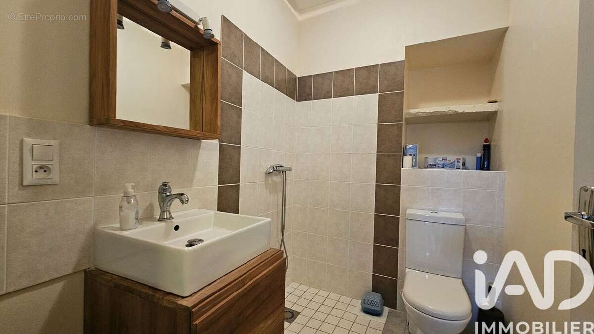 Photo 5 - Maison à MAURS