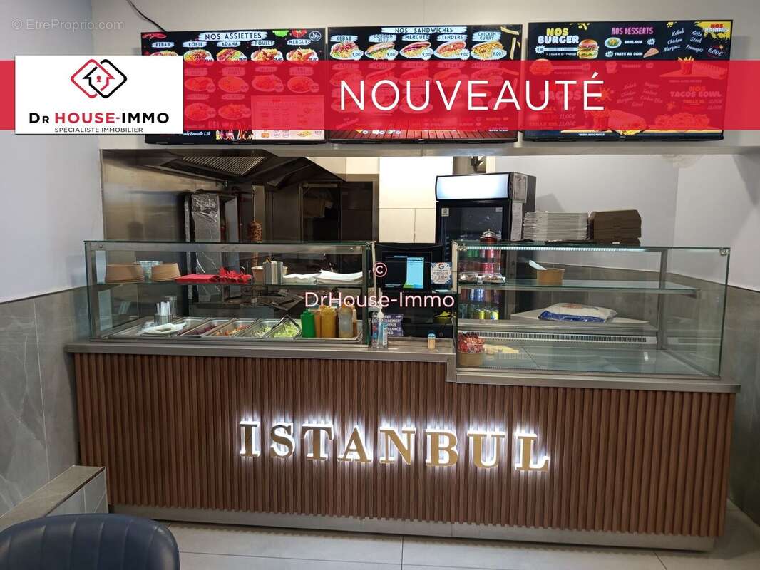 Commerce à PARIS-5E