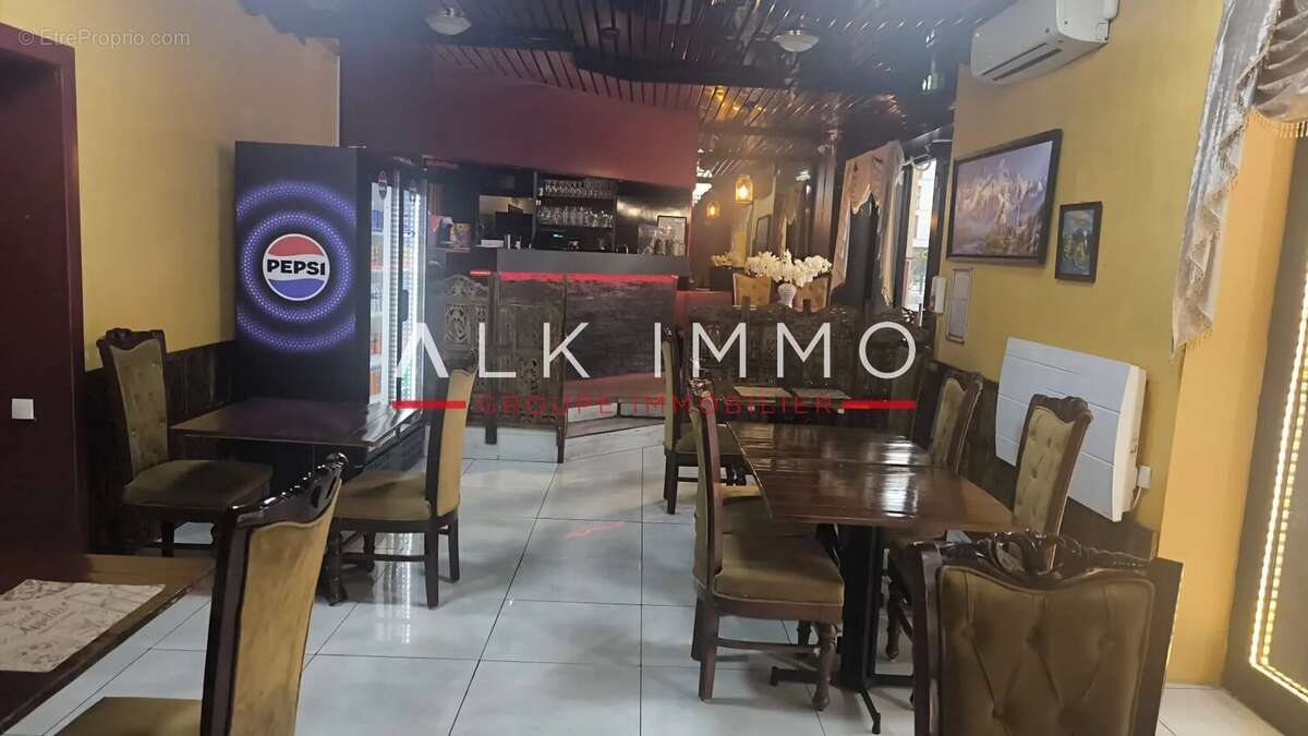 Commerce à ANNEMASSE