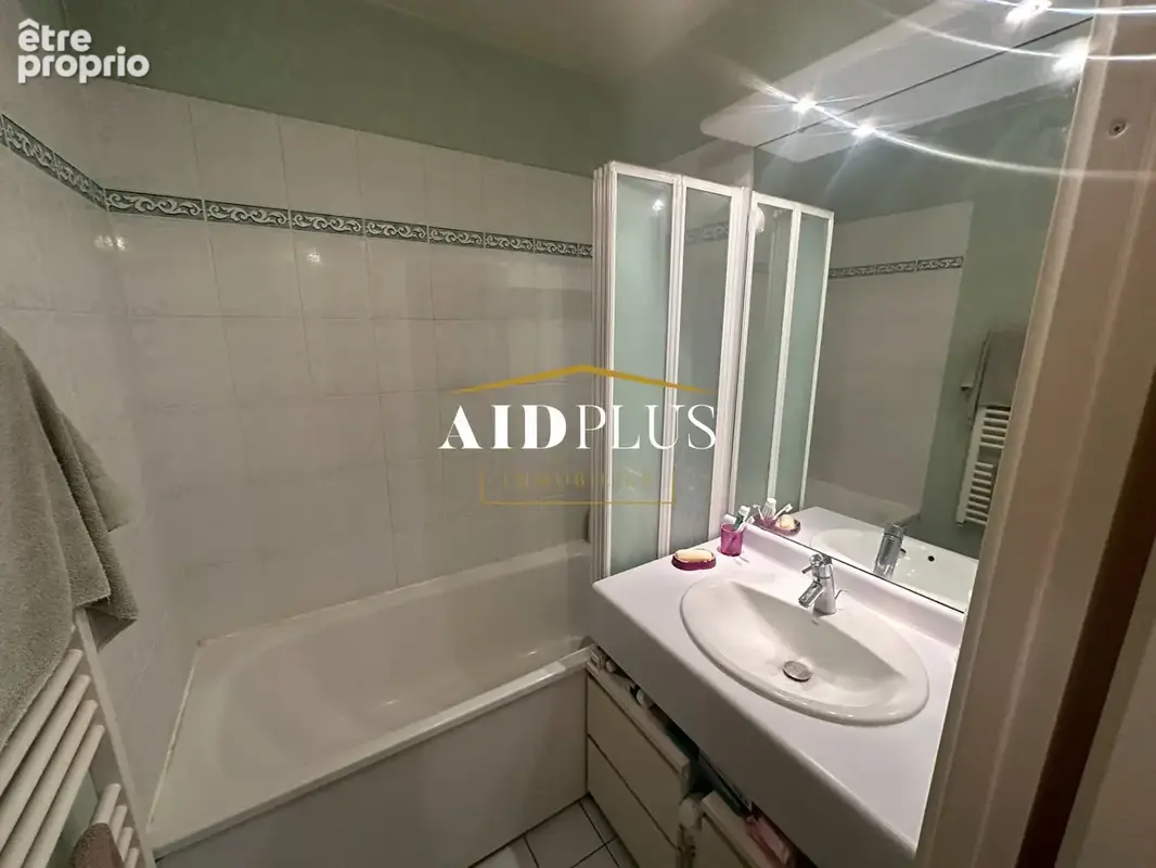 Appartement Le Plessis Bouchard - photo 8