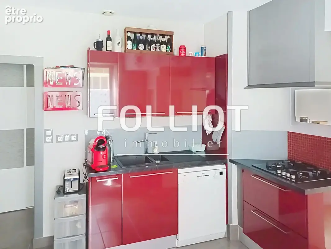 Maison Antrain 5 pièce(s) 80 m2 - photo 5
