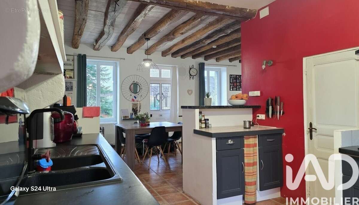 Photo 4 - Maison à SAINT-AMAND-MONTROND