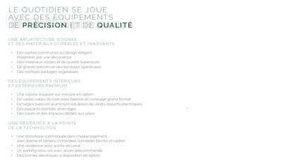 Appartement à CARQUEFOU