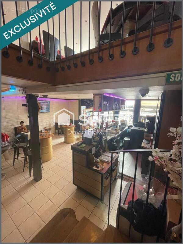 Photo 7 - Commerce à AMIENS