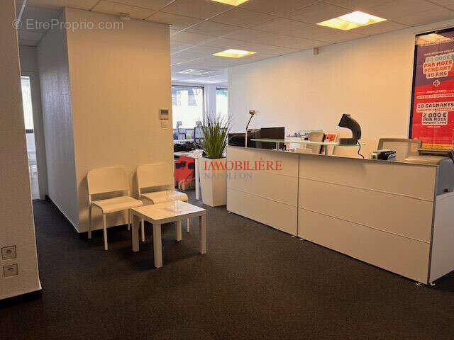 Entrée - Commerce à MULHOUSE