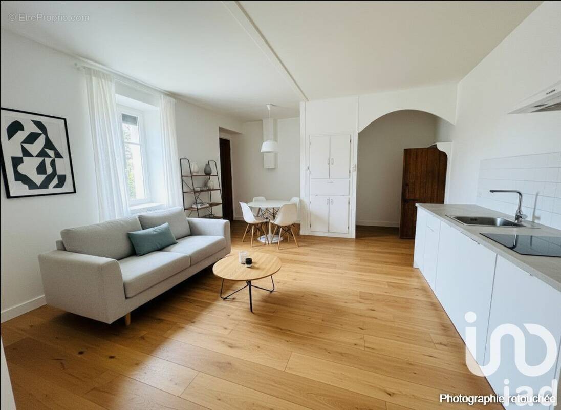 Photo 1 - Maison à SOUDAN