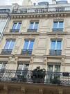 Appartement à PARIS-9E