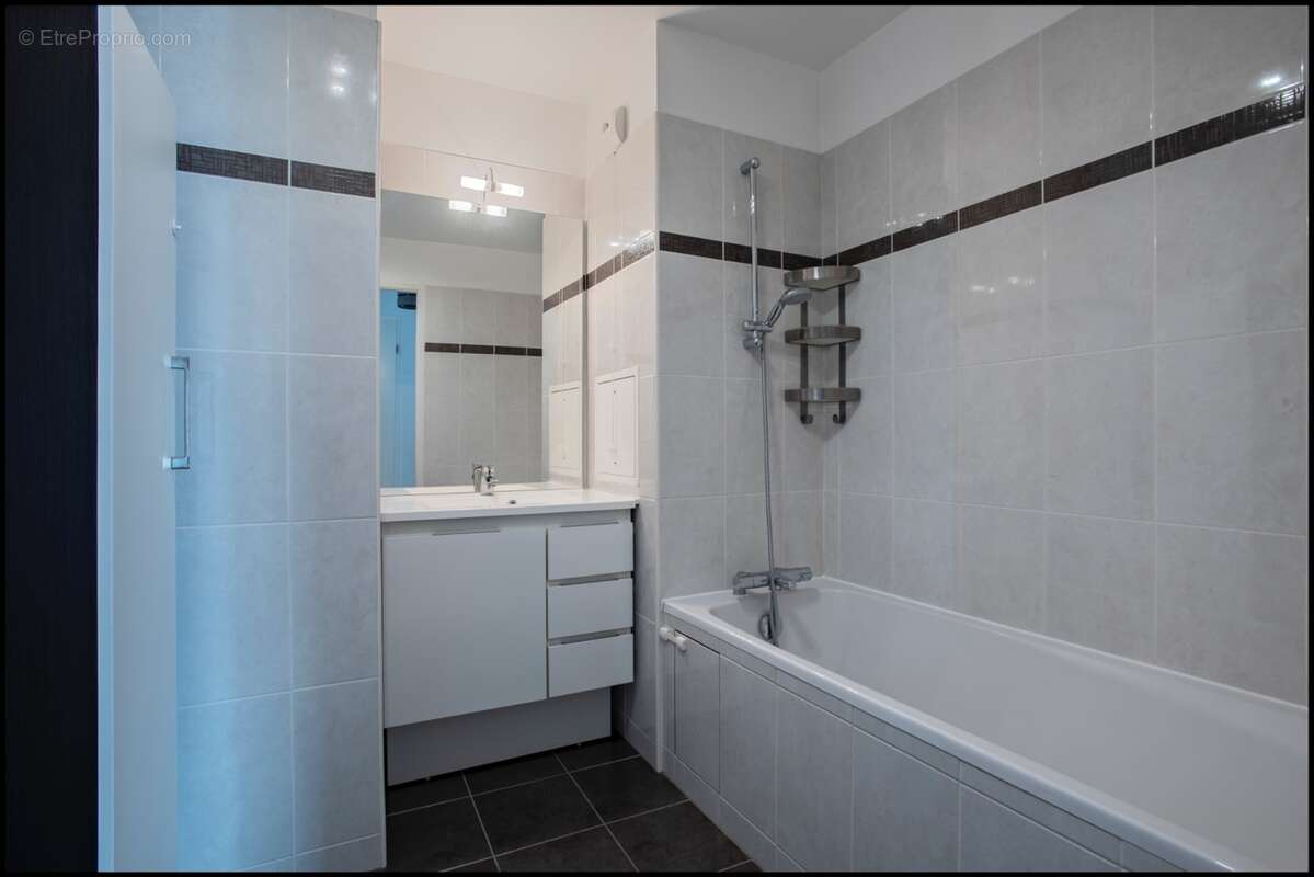 Appartement à vendre 4 pièces avec terrasse BAGNEUX (92) - photo 9