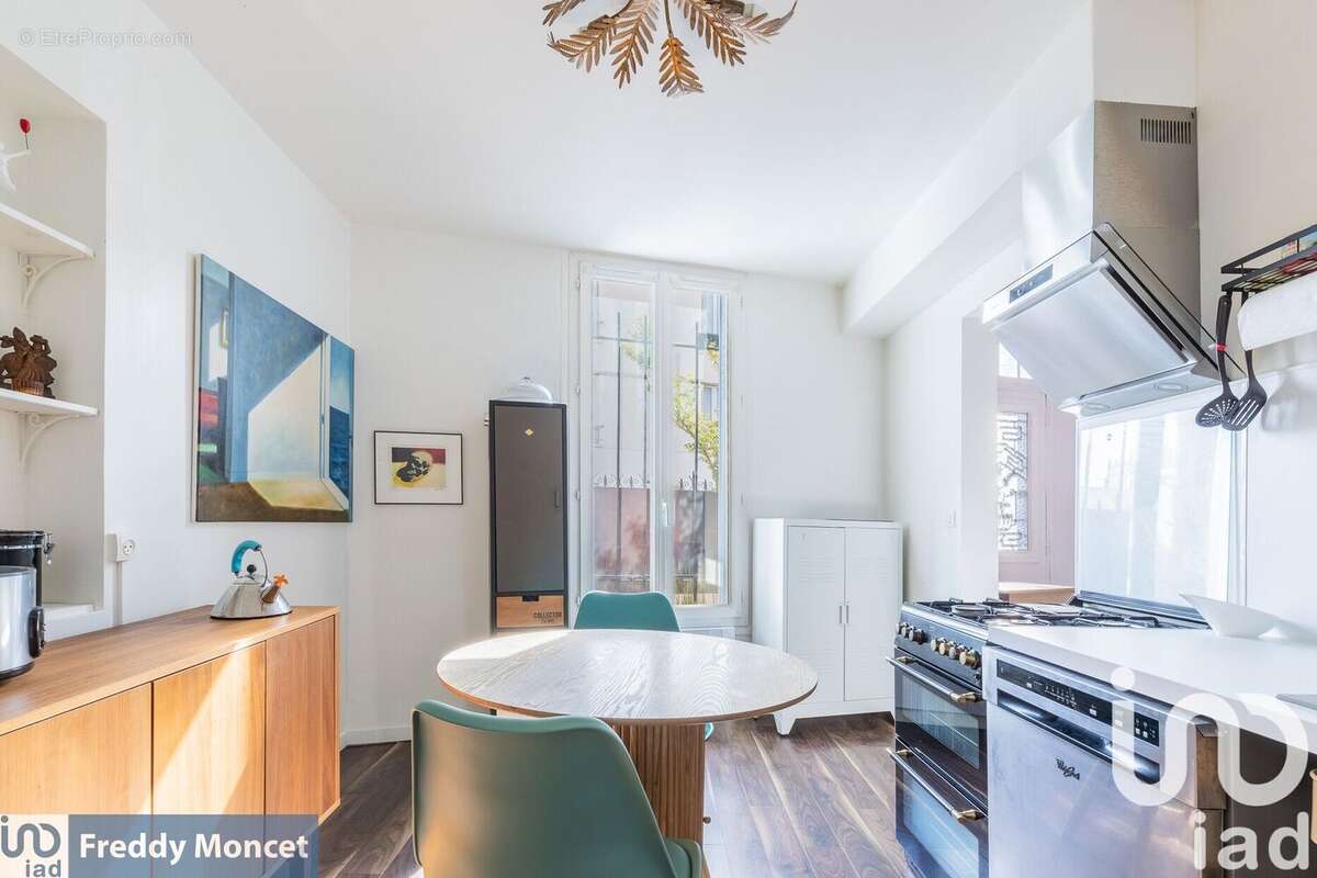 Photo 5 - Maison à ARCUEIL