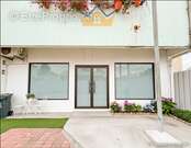 Commerce à FORT-DE-FRANCE