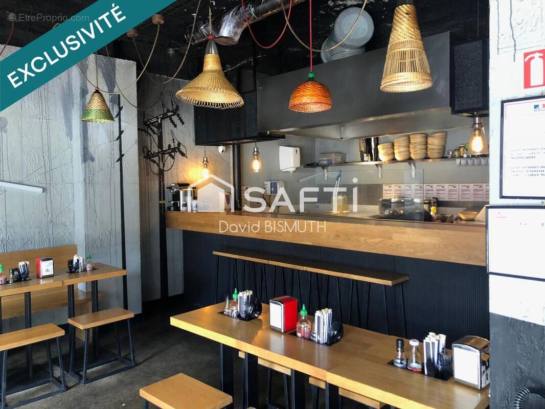 Photo 1 - Commerce à LEVALLOIS-PERRET