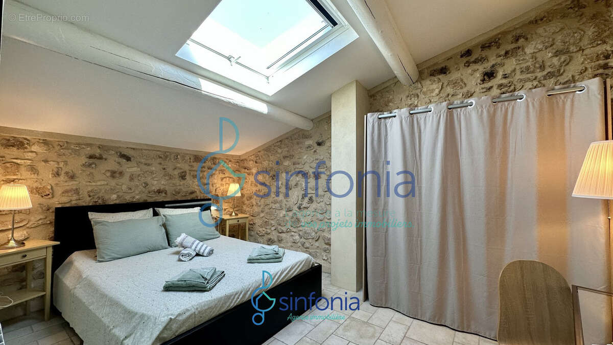 Propriété de charme avec piscine à 7 minutes d’Uzès - photo 13