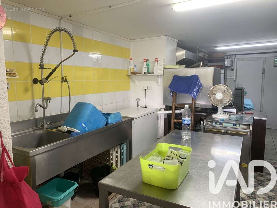 Photo 5 - Maison à SAINTE-ANNE