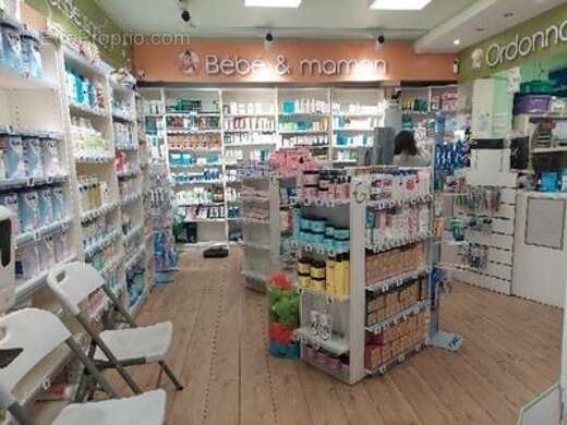 Commerce à IVRY-SUR-SEINE