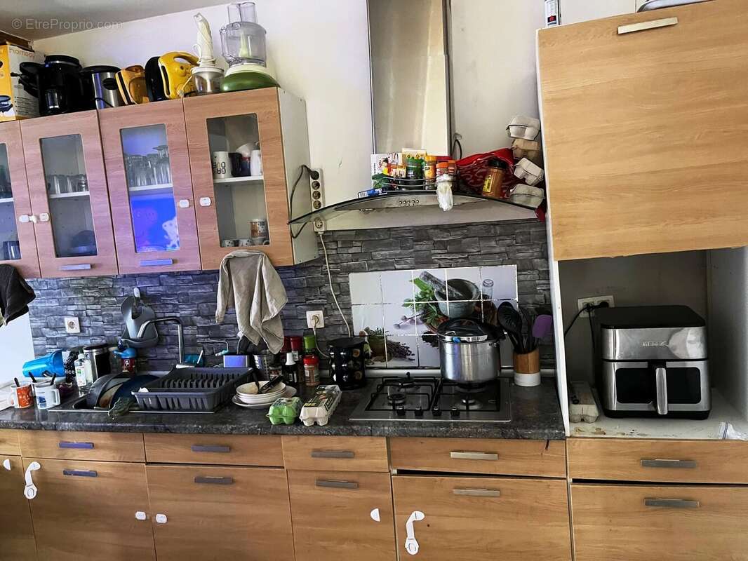Opportunité d'investissement ! - photo 2