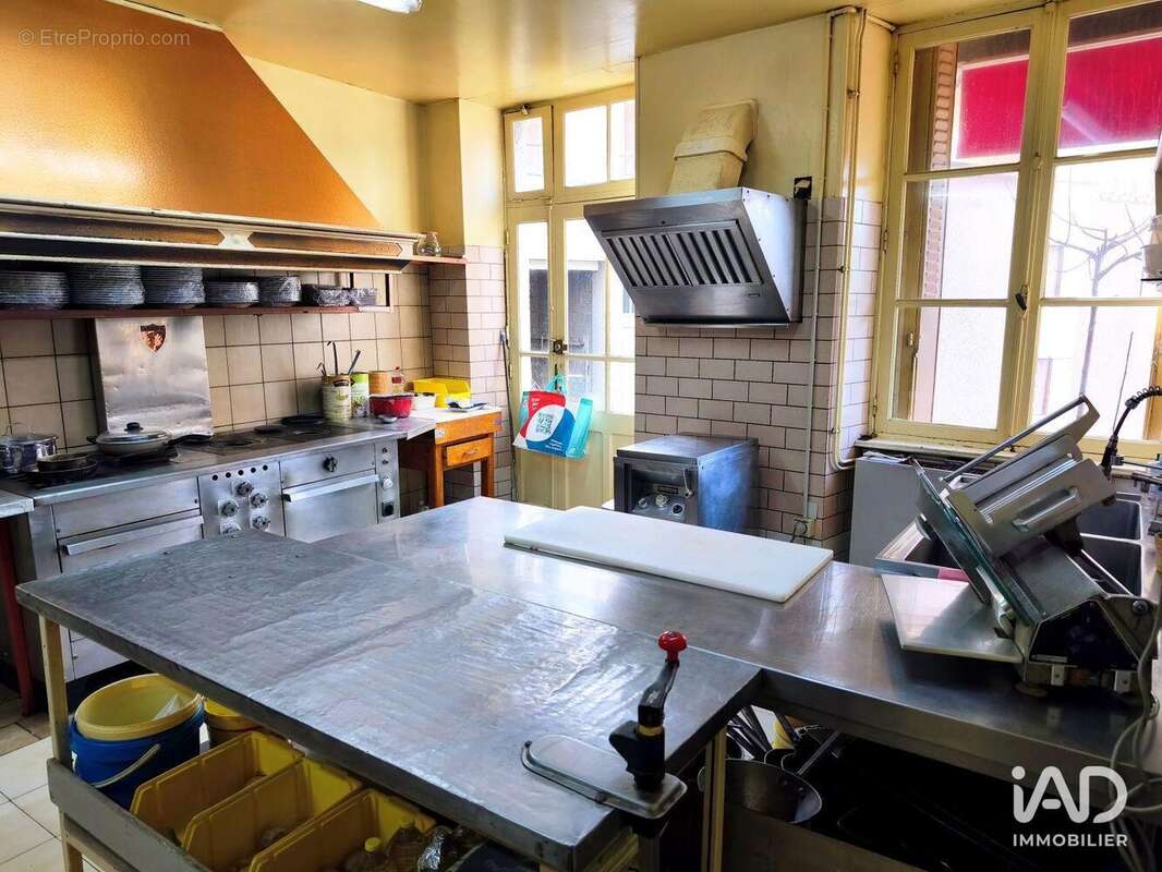 Photo 4 - Commerce à SAINT-GERMAIN-LEMBRON