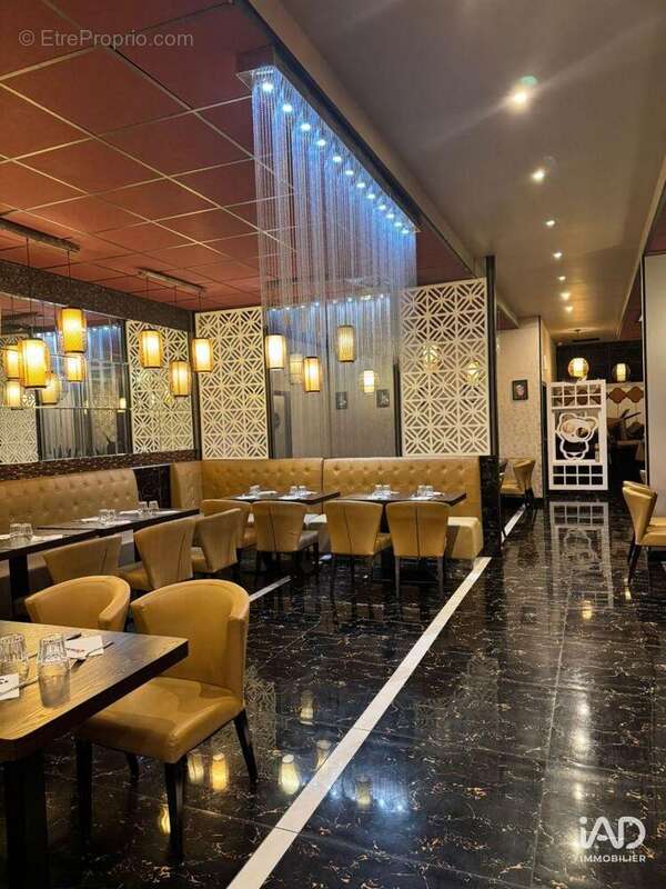 Photo 4 - Commerce à RIVESALTES