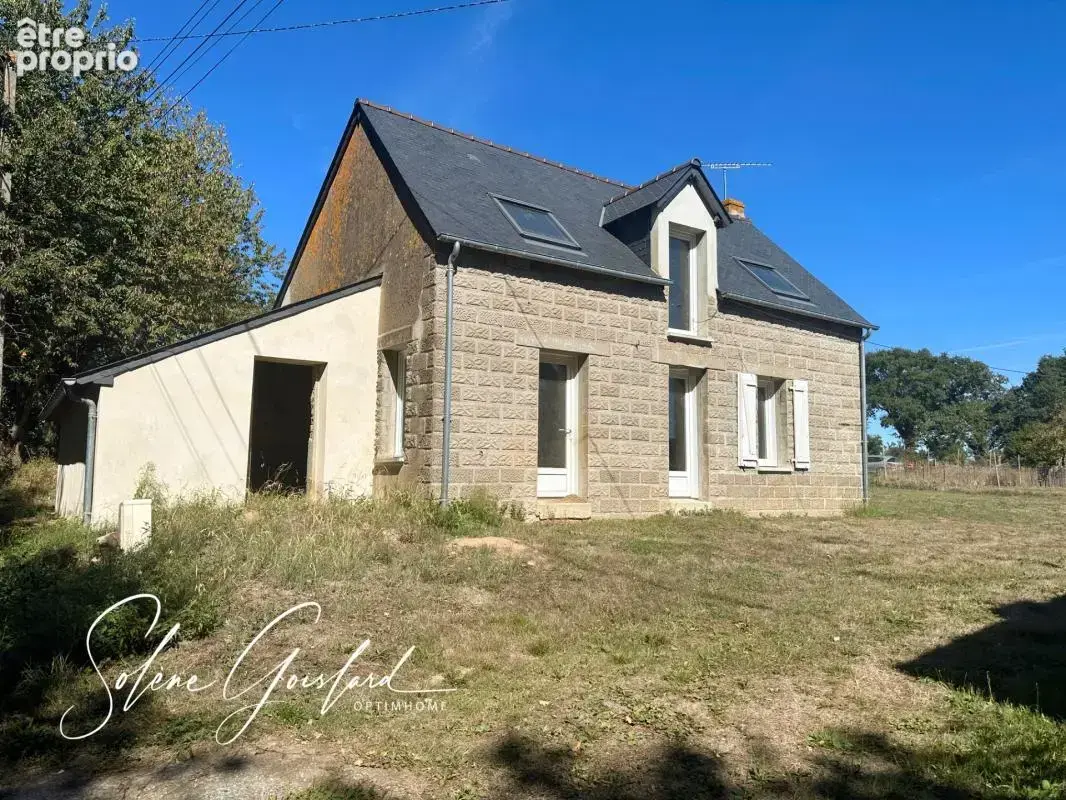 ALLAIRE En campagne, maison à finir de rénover, au calme - photo 2