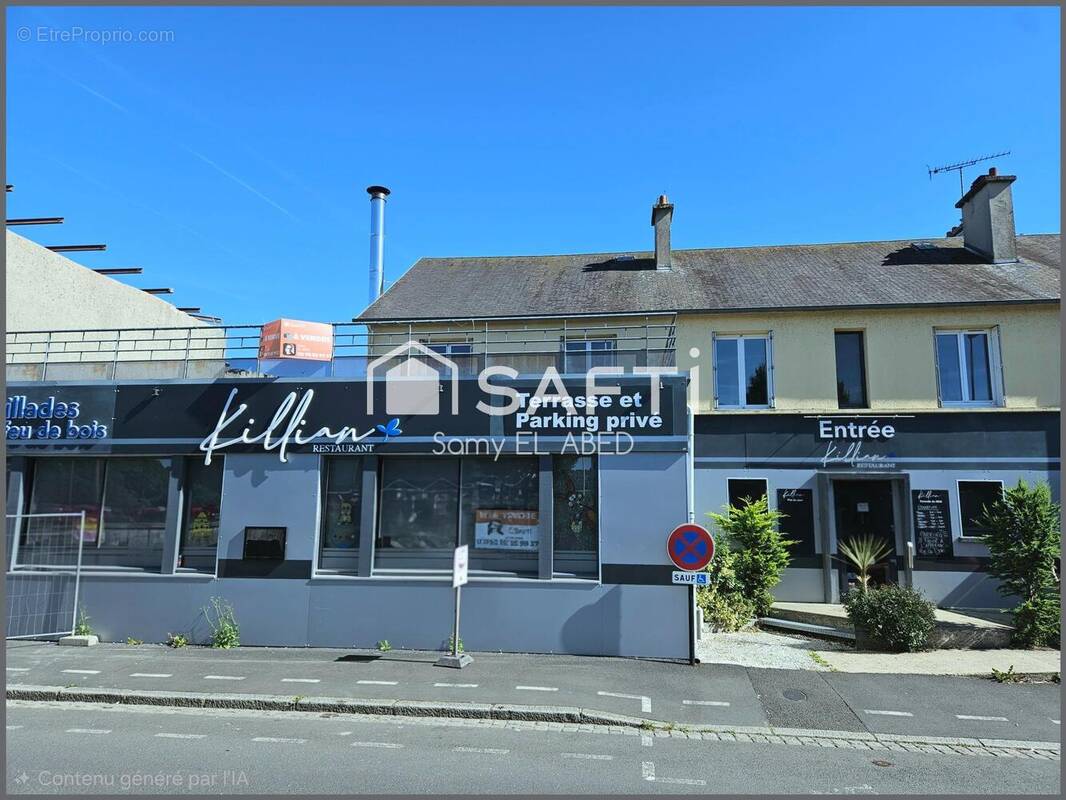 Photo 1 - Commerce à SAINT-LO