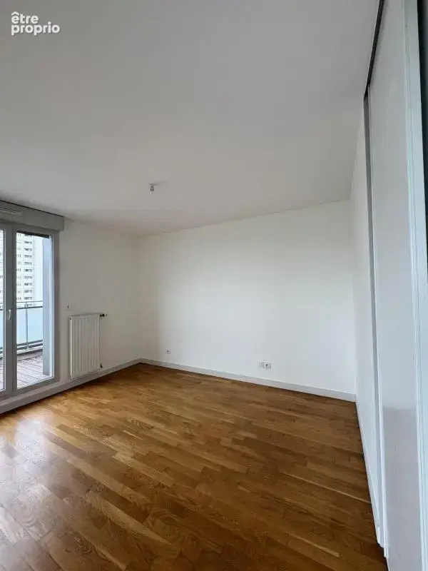 Appartement 2 pièces Lyon - 205000 € - photo 2