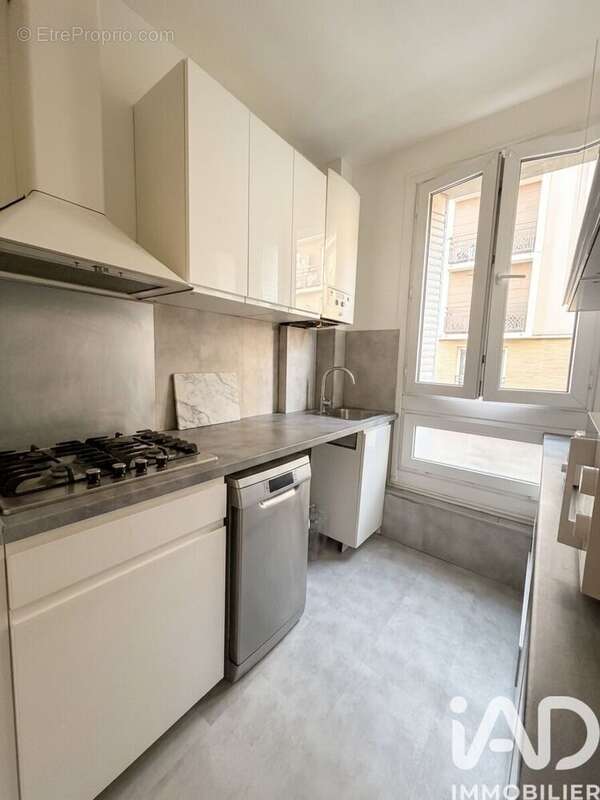 Photo 7 - Appartement à PANTIN