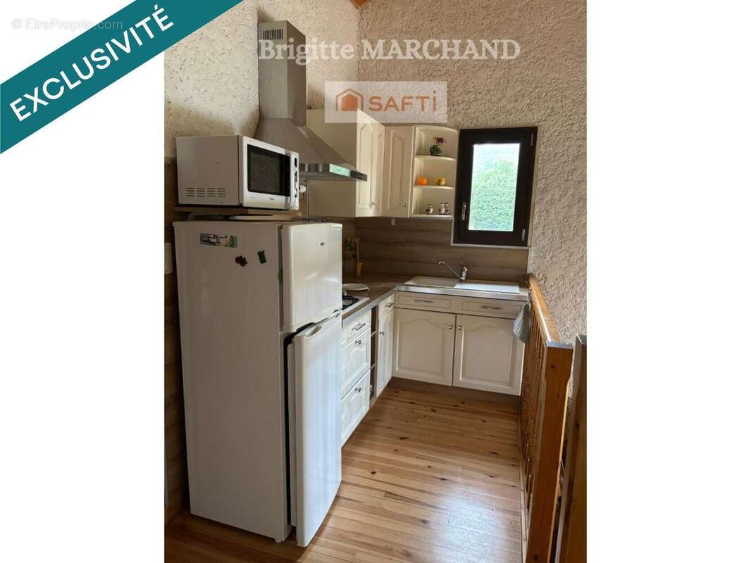 Photo 5 - Maison à BOREE